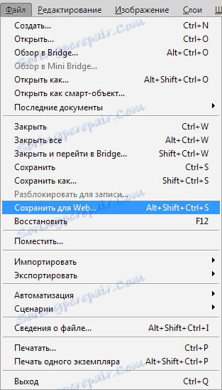 Nahrajte akci ve Photoshopu (7)