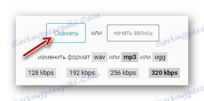 Pobierz i wybierz format audio na stronie vocalremover.ru