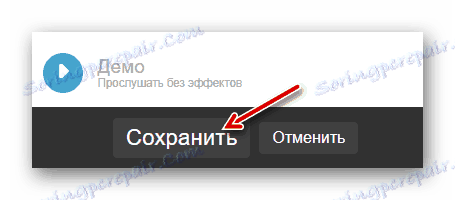 Zapisz wpis w swoim profilu b-track.com