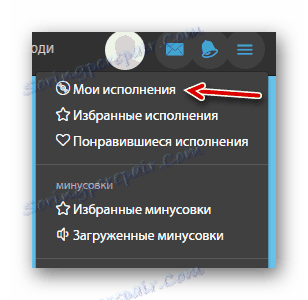 Rejestracja odległości na b-track.com