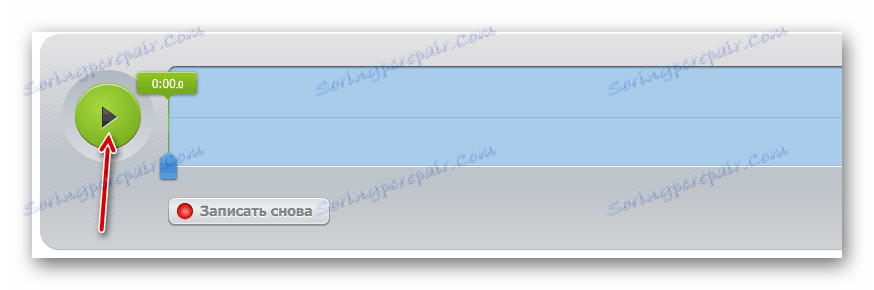 Słuchanie wpisu na stronie Online-Voice-Recorder.com