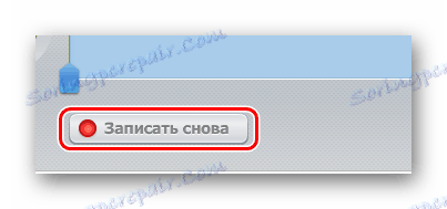 Zastępowanie pliku na stronie Online-Voice-Recorder.com