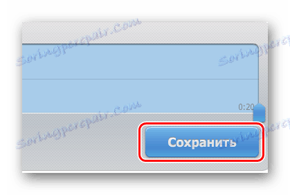 Zapisywanie nagrania dźwiękowego i pobieranie go z Online-Voice-Recorder.com