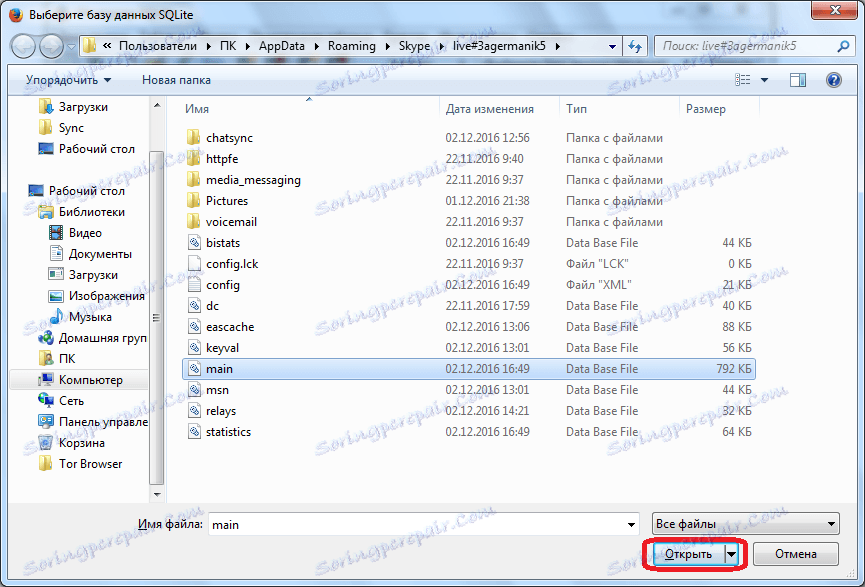 Otevření hlavního souboru ve Správci Sqlite