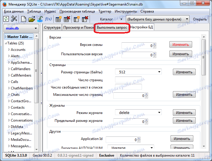 Přejděte na kartu Spustit dotaz ve Správci Sqlite