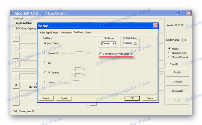 برگه BadBlock در تنظیمات AlcorMP
