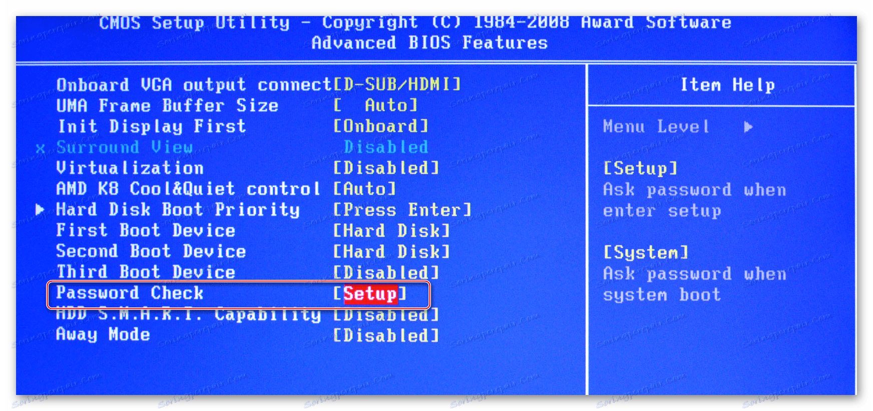 Proces ustawiania ustawień BIOS na komputerze