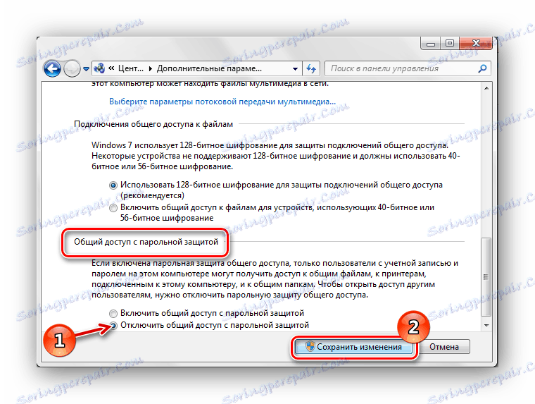 Proces wyłączania wprowadzania hasła sieciowego w systemie Windows 7