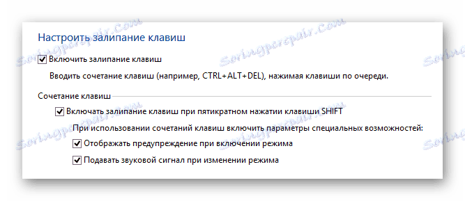 Proces włączania kluczowania w panelu kontrolnym w systemie operacyjnym Windows 8