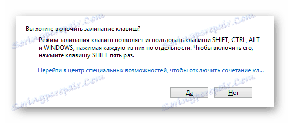 Pomyślnie nazwano okno w systemie Windows 8