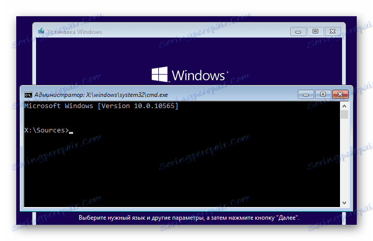 Pomyślnie uruchomiono wiersz polecenia w oknie instalacji systemu operacyjnego Windows 8