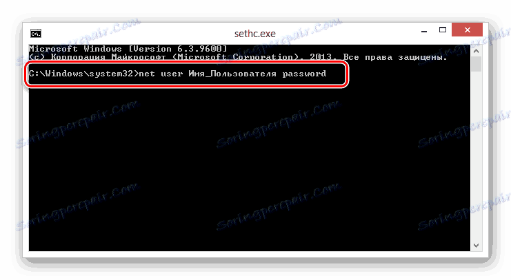 Proces wprowadzania nowego hasła do konta w oknie sethc.exe w systemie Windows 8