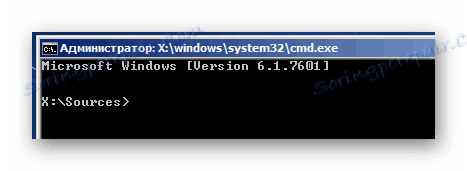 Pomyślnie uruchomiono wiersz poleceń w instalatorze systemu operacyjnego Windows 7