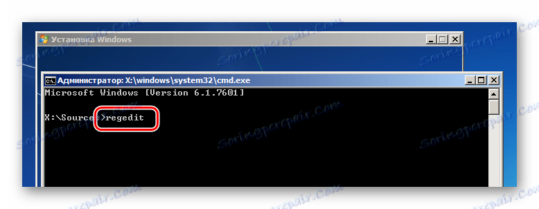 Proces wprowadzania komendy regedit w wierszu polecenia w instalatorze systemu Windows 7