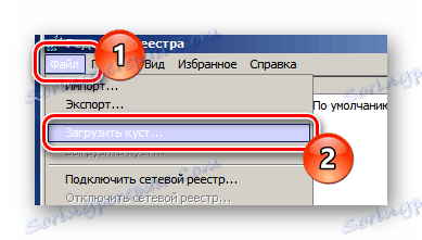 Proces przechodzenia do okna Załaduj gałąź rejestru w oknie Edytora rejestru systemu Windows