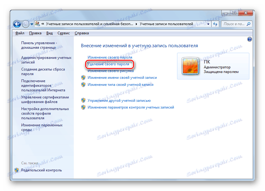 Proces usuwania hasła do konta w systemie Windows 7