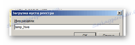 Proces wydawania nazwy bufora ładowanego w oknie Edytora rejestru systemu Windows 7
