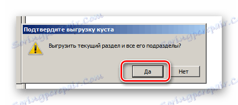 Proces potwierdzania rozładowania nowego krzaka w oknie edytora rejestru w systemie Windows Vista 7