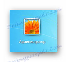 Pomyślnie odblokowane konto administratora na ekranie powitalnym systemu Windows 7
