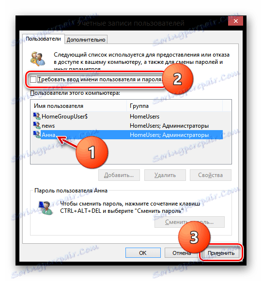 Proces usuwania hasła do konta w systemie Windows 8