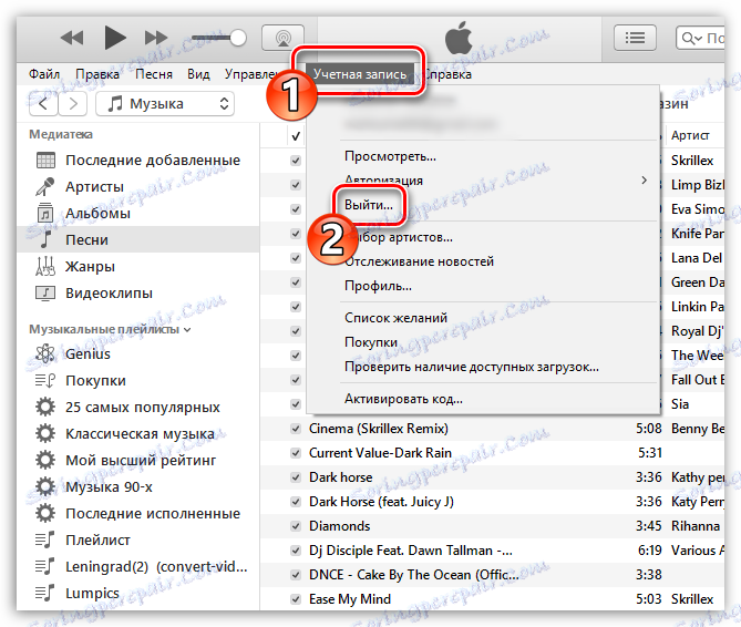 Odhlásit se z účtu iTunes