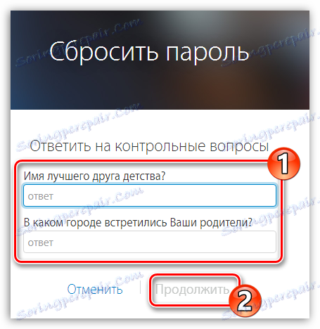 Odpovědi na testovací otázky pro resetování ID aplikace Apple
