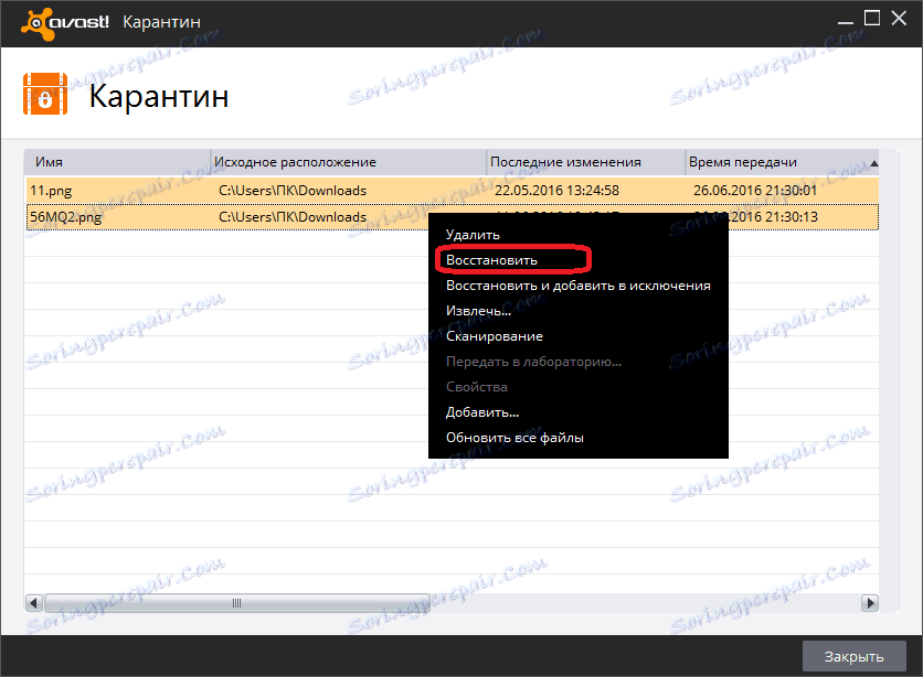 Avast Antivirus Karanténa