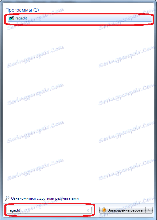 Przejdź do edytora Resident systemu Windows