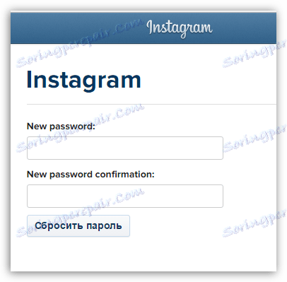 Задаване на нова парола в Instagram