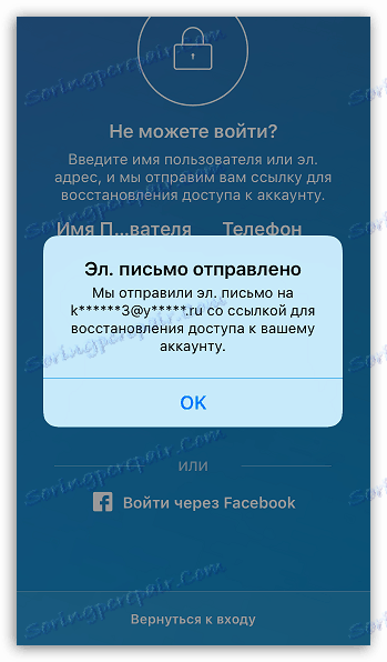 program za vracanje podataka sa telefona program za vracanje podataka sa telefona
