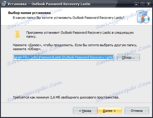 Vyberte adresár pre súbory na obnovenie hesla programu Outlook Password Lastic