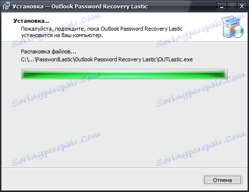 Inštalácia programu Outlook Password Recovery Lastic