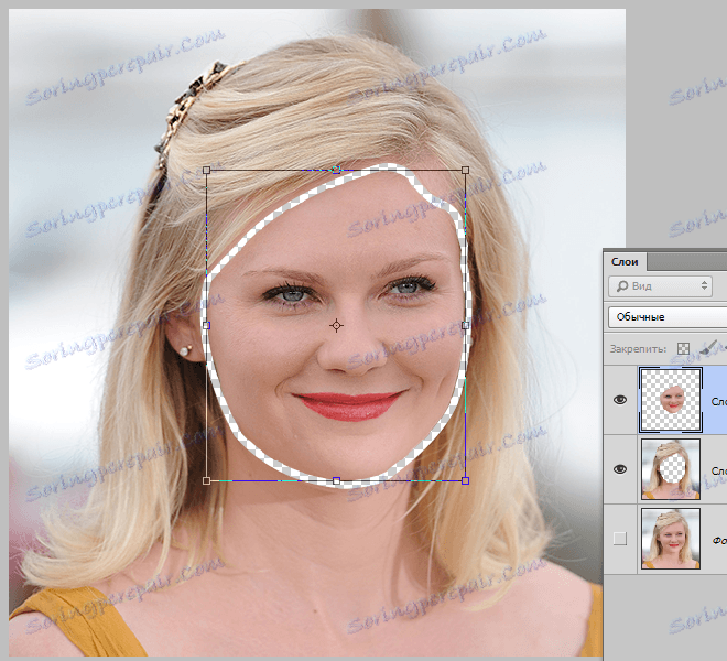 Snižte tvář ve Photoshopu