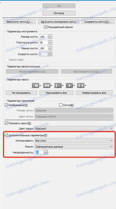 Snižte tvář ve Photoshopu