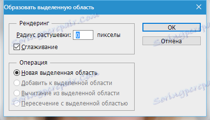 Snižte tvář ve Photoshopu