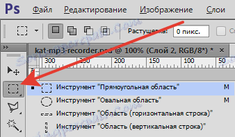 Snižte tvář ve Photoshopu