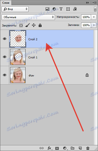 Snižte tvář ve Photoshopu
