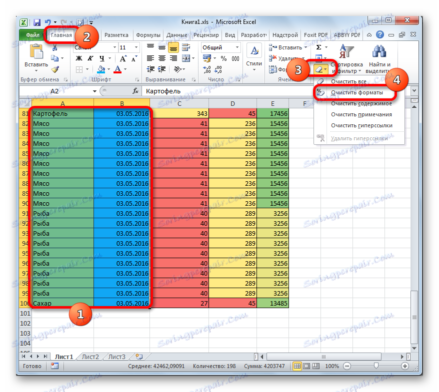 إزالة تنسيق متكرر في جدول في Microsoft Excel