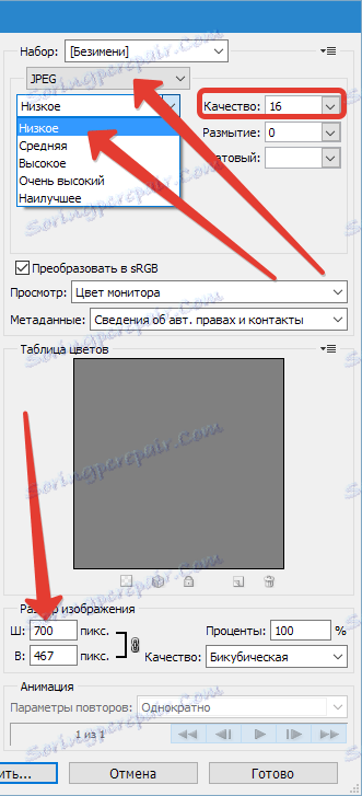 Funkce Uložit pro web (2)