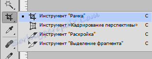 Rámeček v nástroji Photoshop