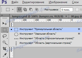 Nástroj obdélníkového prostoru ve Photoshopu