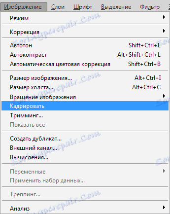 Nástroj obdélníkového prostoru ve Photoshopu (3)