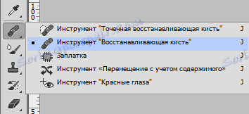 Намалете носа във Photoshop