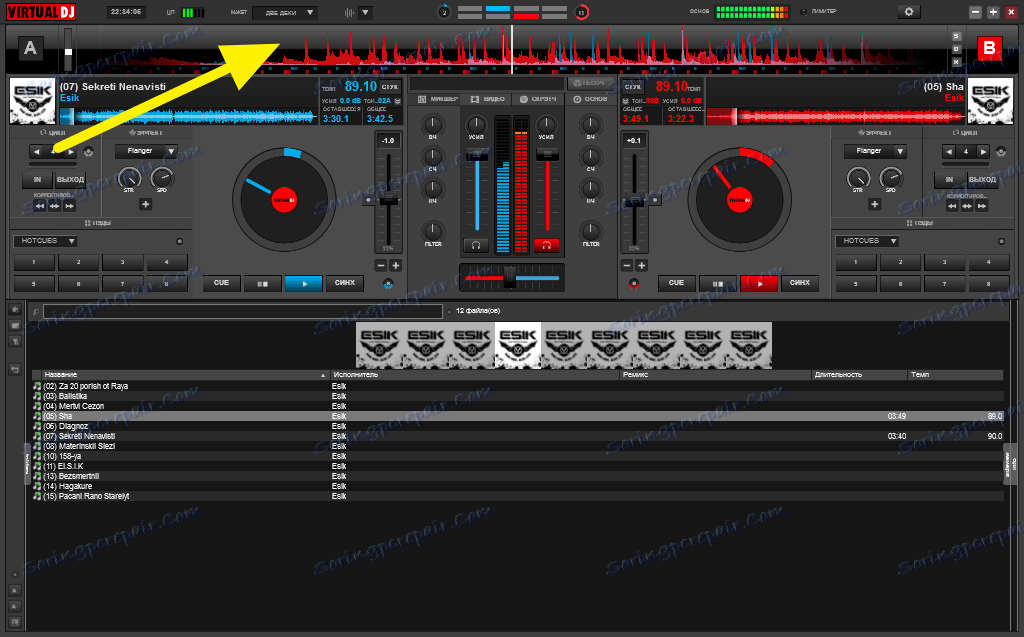Hlavná zvuková stopa v programe Virtual DJ