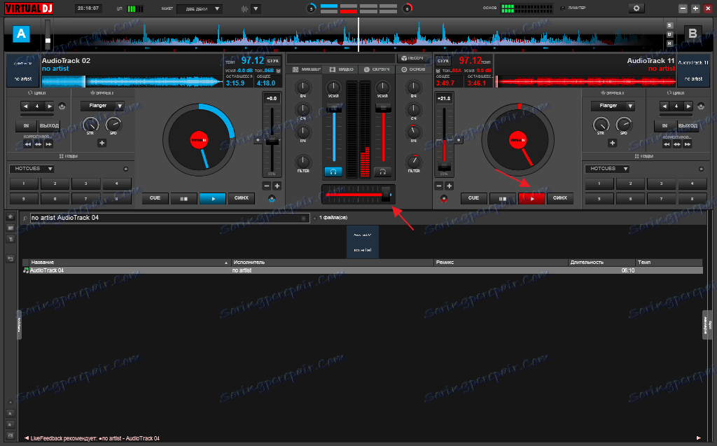 Posuňte posúvač hlasitosti do programu Virtual DJ
