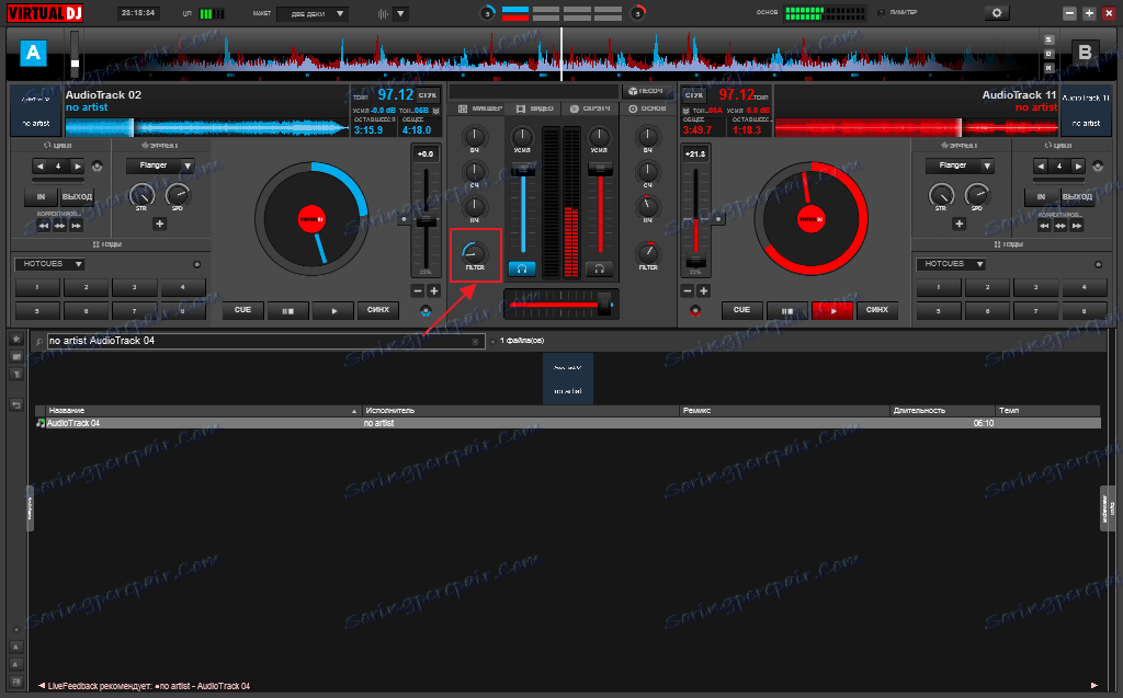 Zníženie basov v programe Virtual DJ