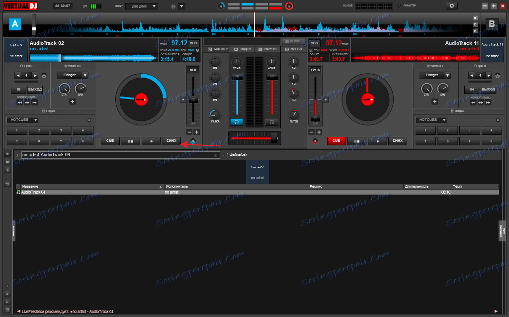 На 2 трека. Программы для сведения треков DJ. Программа сводить треки. Audio track Virtual DJ. Звуковые настройки виртуал Дж.