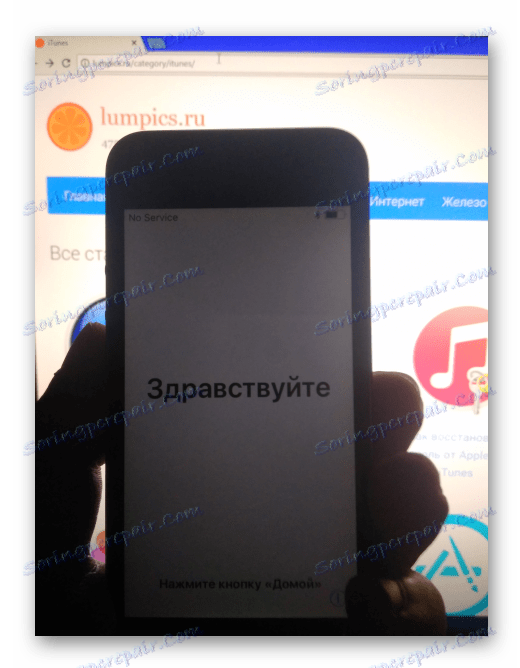 Apple iPhone--5S-zapusk-posle-proshivki
