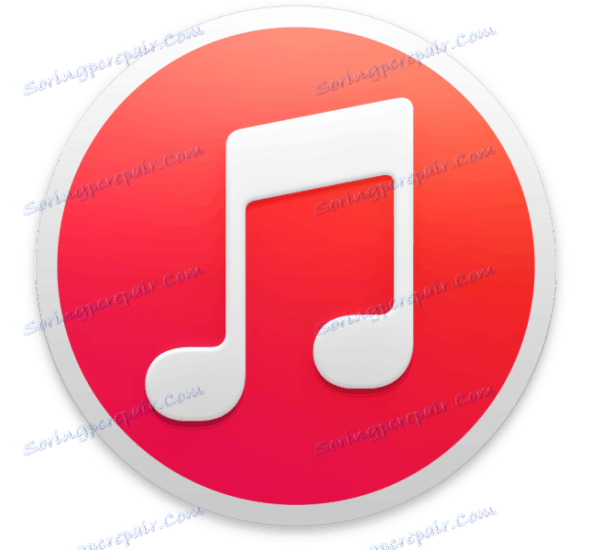 Apple iPhone 5S най-новата версия на iTunes за фърмуер