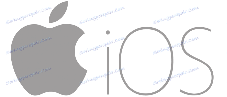 Apple iPhone 5S актуализация на iOS